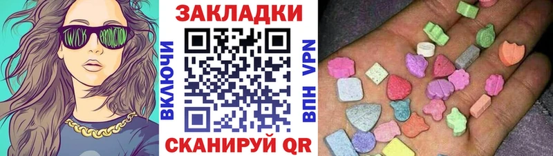 Купить закладку Псилоцибиновые грибы  Марихуана  Cocaine  Меф мяу мяу  ГАШИШ  А ПВП  Махачкала
