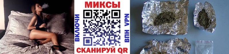 БУТИРАТ бутик Купить закладки Махачкала