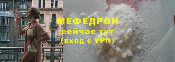 кокаин колумбия Белоозёрский