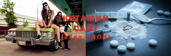 MESCALINE Богданович