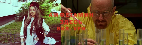прущая мука Семилуки