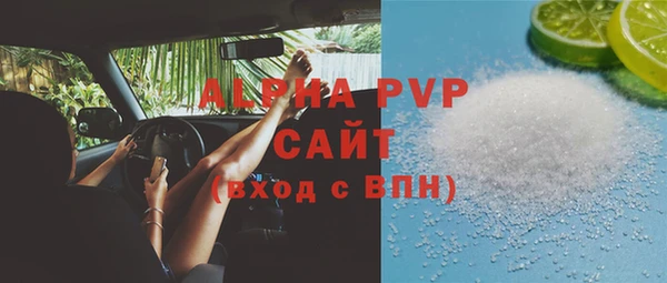 амф Беломорск