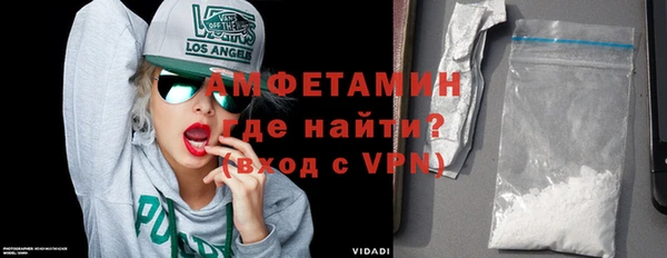 мет Белокуриха