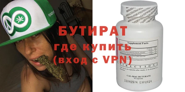 таблы Богородицк