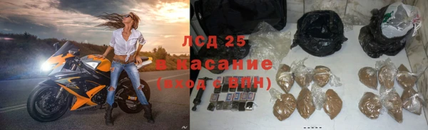 кокаин колумбия Белоозёрский