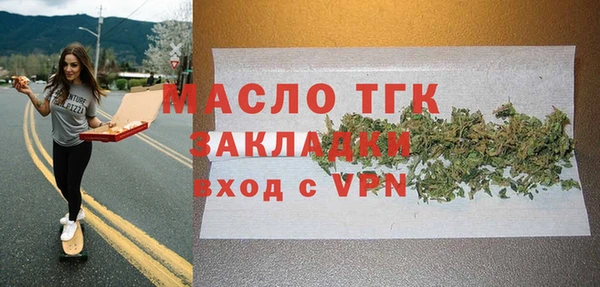 кокаин колумбия Белоозёрский