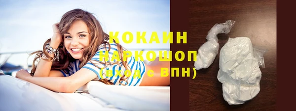 скорость Семикаракорск