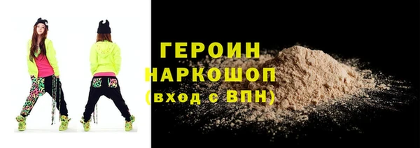 MESCALINE Богданович