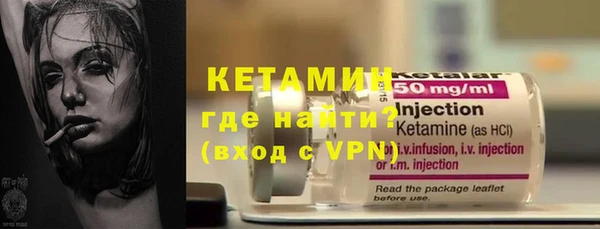 амф Беломорск