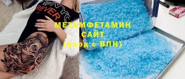 скорость Семикаракорск