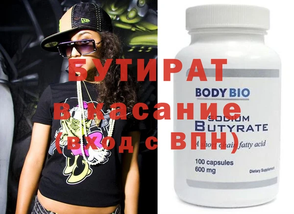 кокаин колумбия Белоозёрский