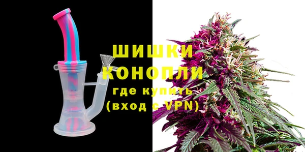 MESCALINE Богданович