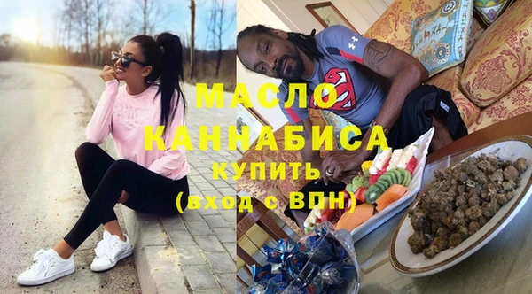 кокаин колумбия Белоозёрский