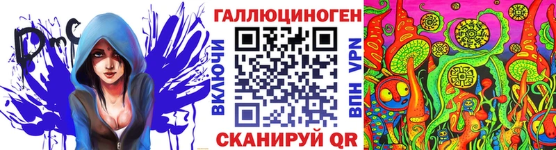 Псилоцибиновые грибы Psilocybine cubensis  Купить  Махачкала 